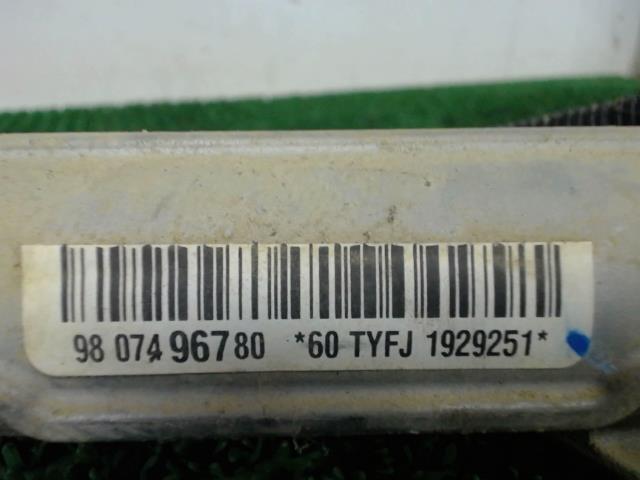 Cremaillere assistee CITROEN C3 2 PHASE 2 Essence - 1