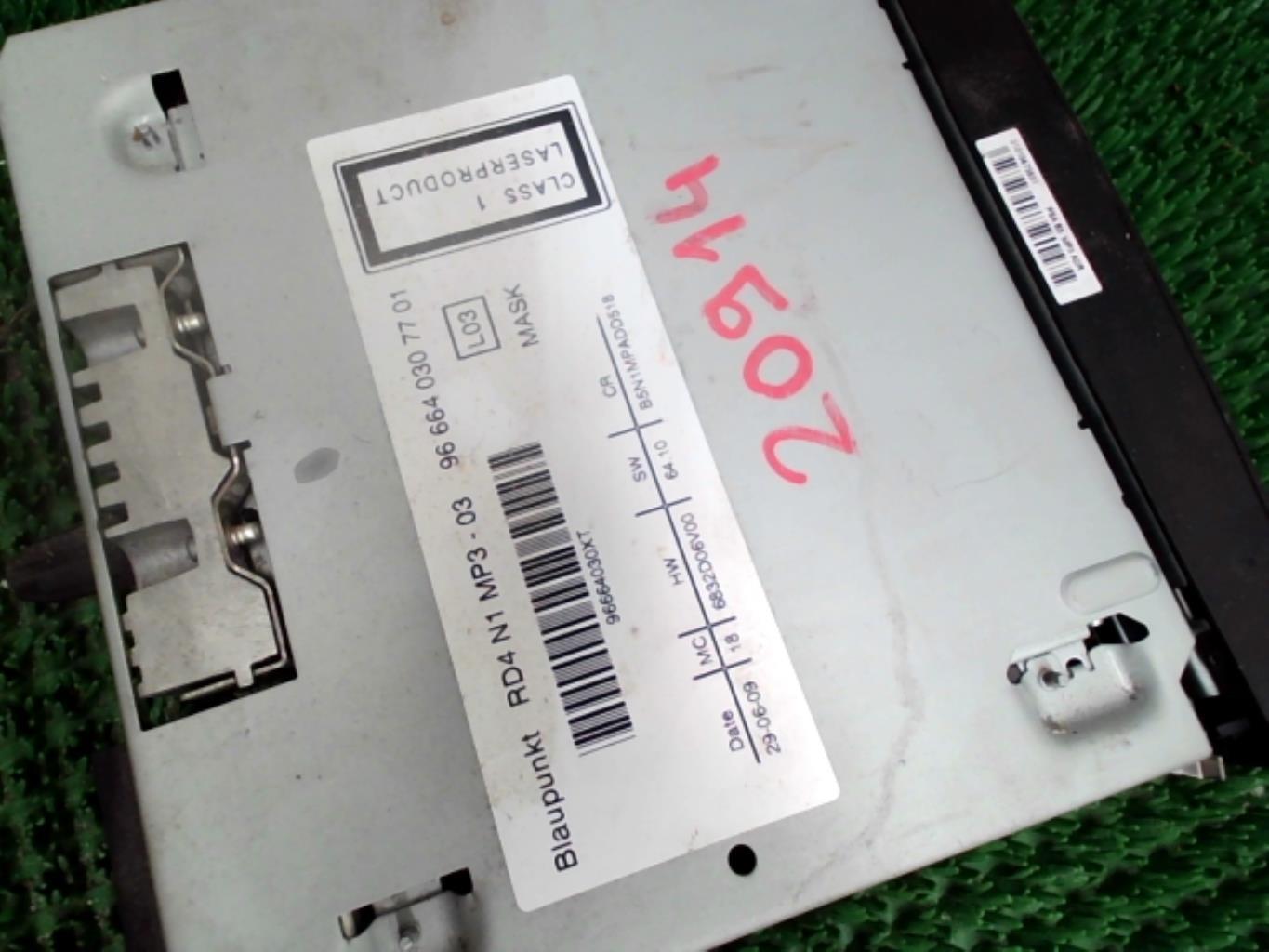Autoradio d'origine CITROEN C4 1 PHASE 2 Diesel - 1