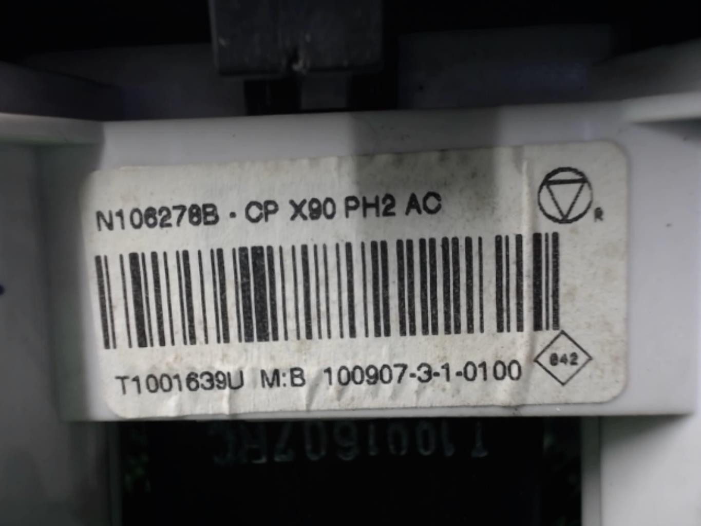 Commande chauffage DACIA DUSTER 1 PHASE 1 Diesel - 1
