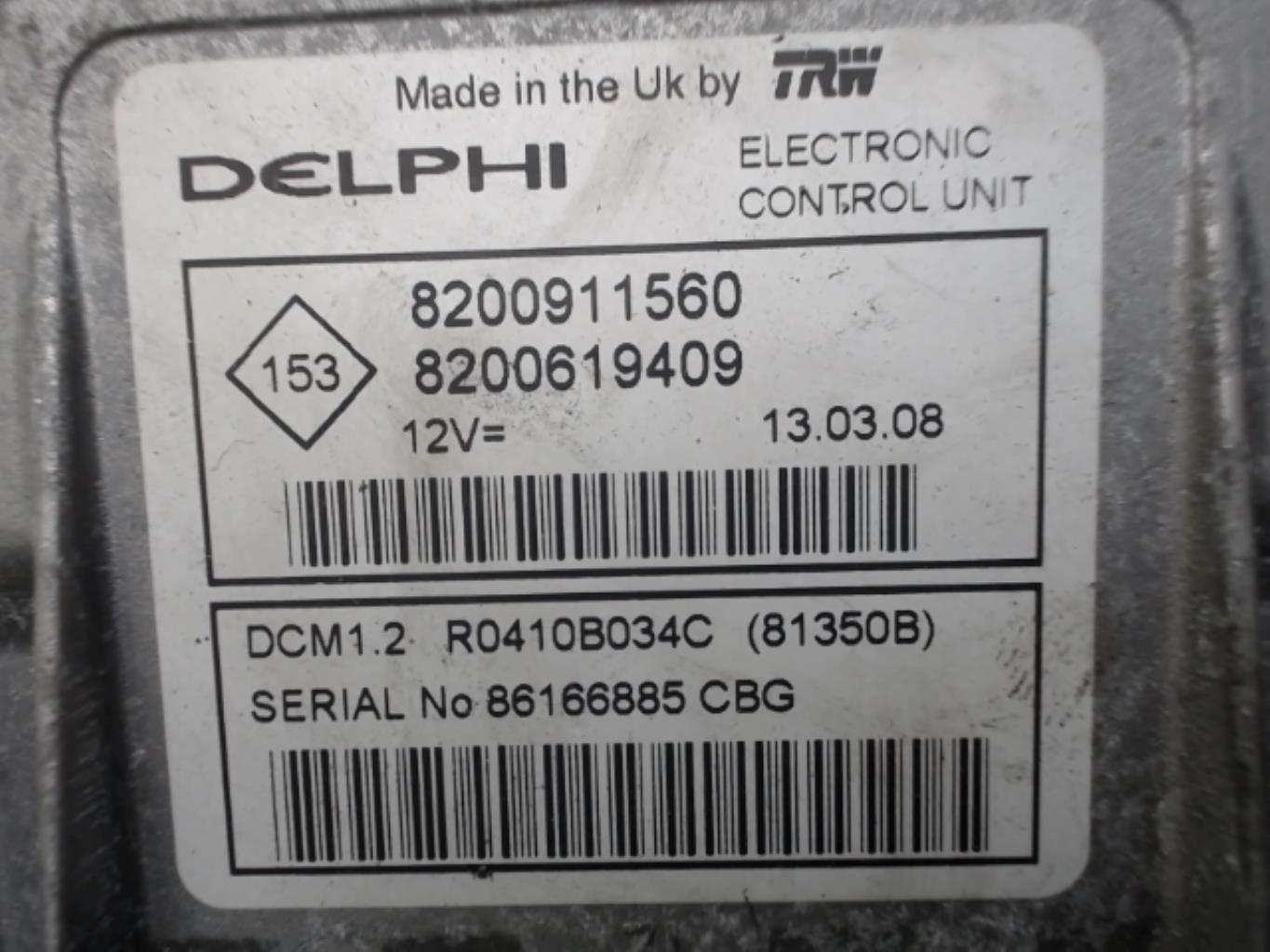 Kit de demarrage RENAULT CLIO 3 PHASE 1 Diesel - 1