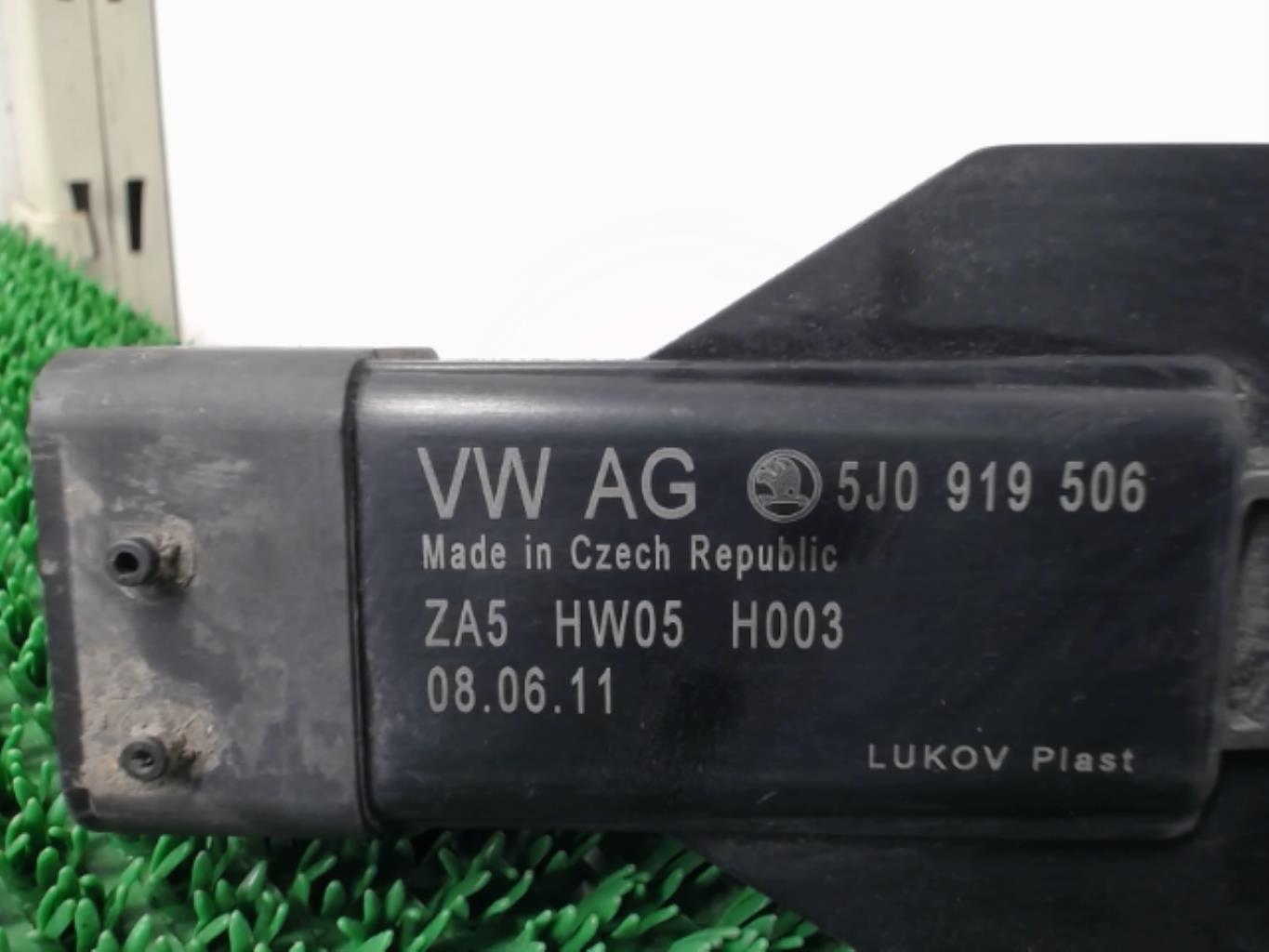 Relais electrique VOLKSWAGEN POLO 5 PHASE 1 Diesel - 1