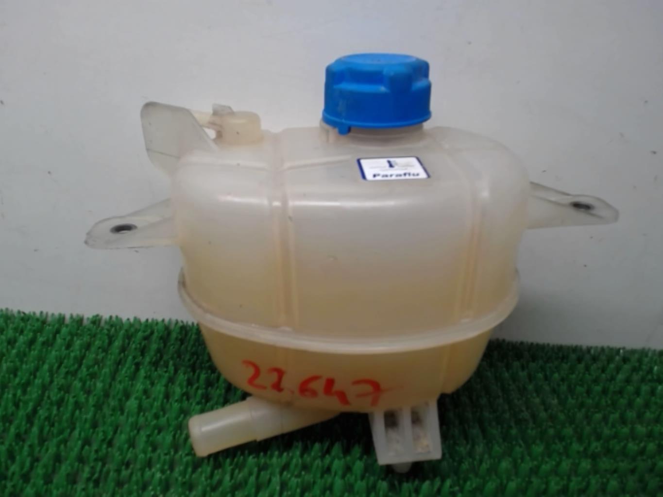 Vase d'expansion CITROEN NEMO Diesel - 1