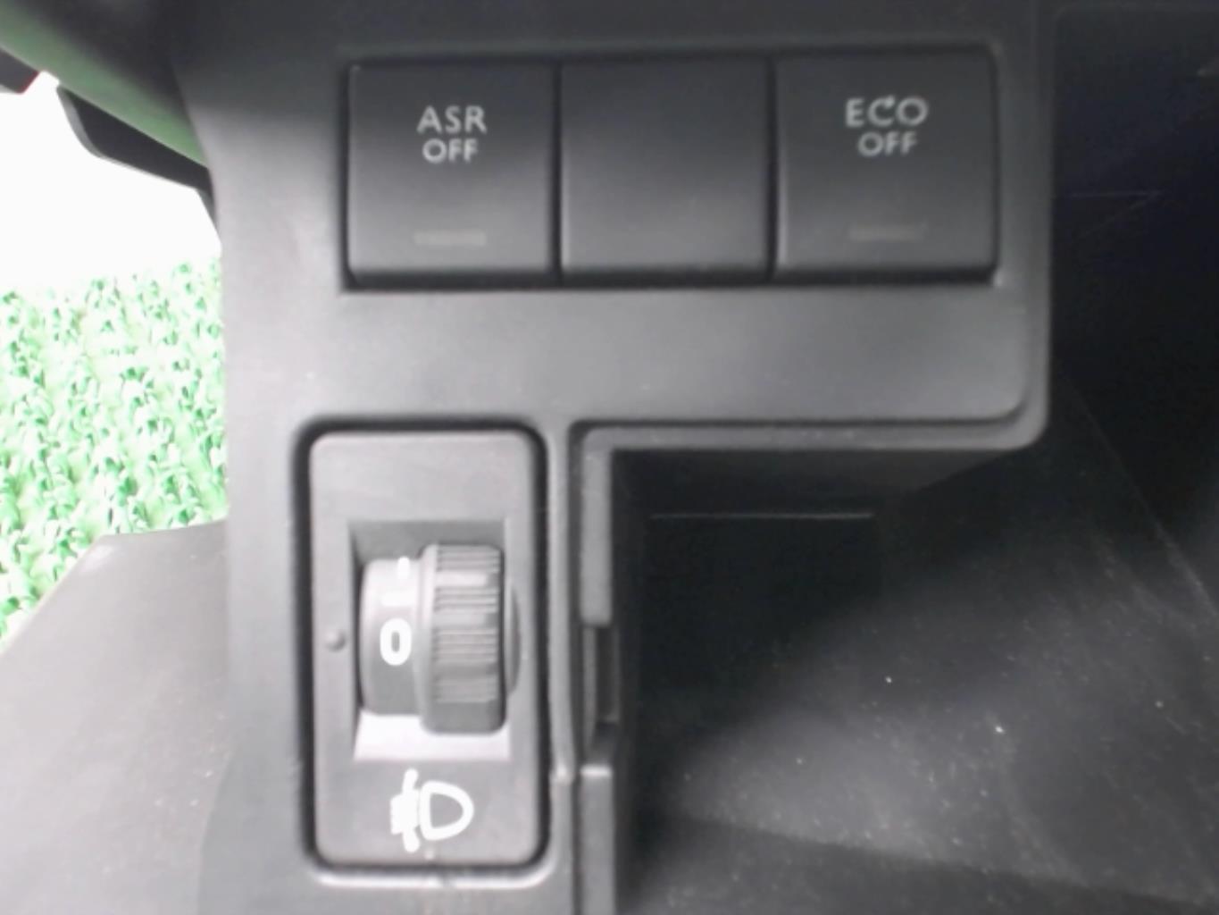 Commande de reglage hauteur de phare PEUGEOT 508 1 SW PHASE 2 BREAK Diesel - 1