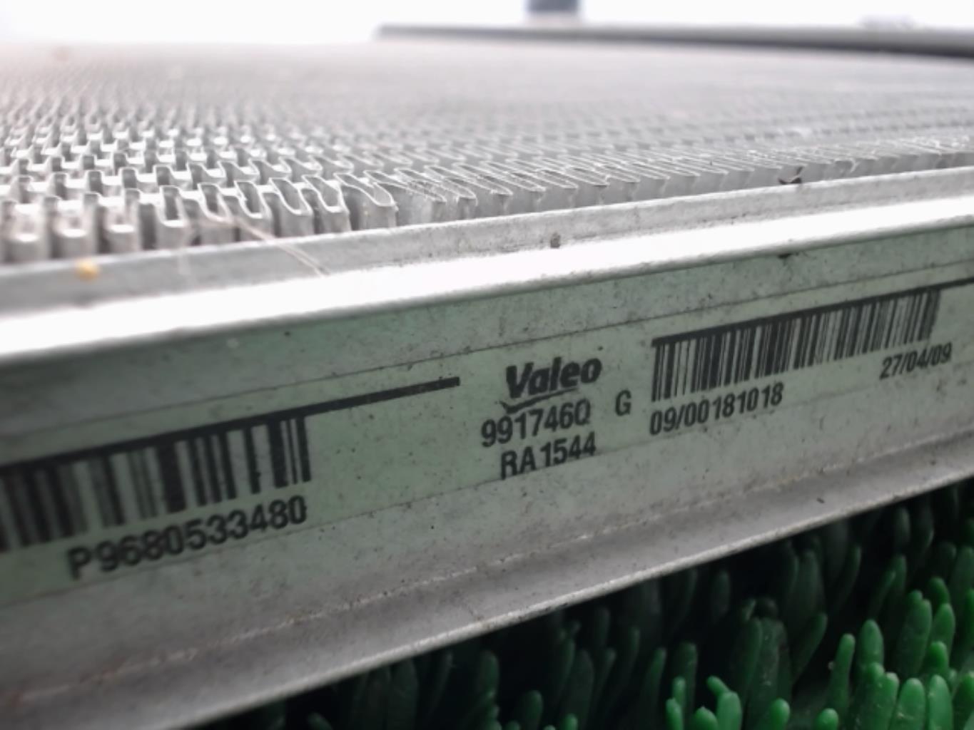 Radiateur eau PEUGEOT 308 1 PHASE 1 Diesel - 1