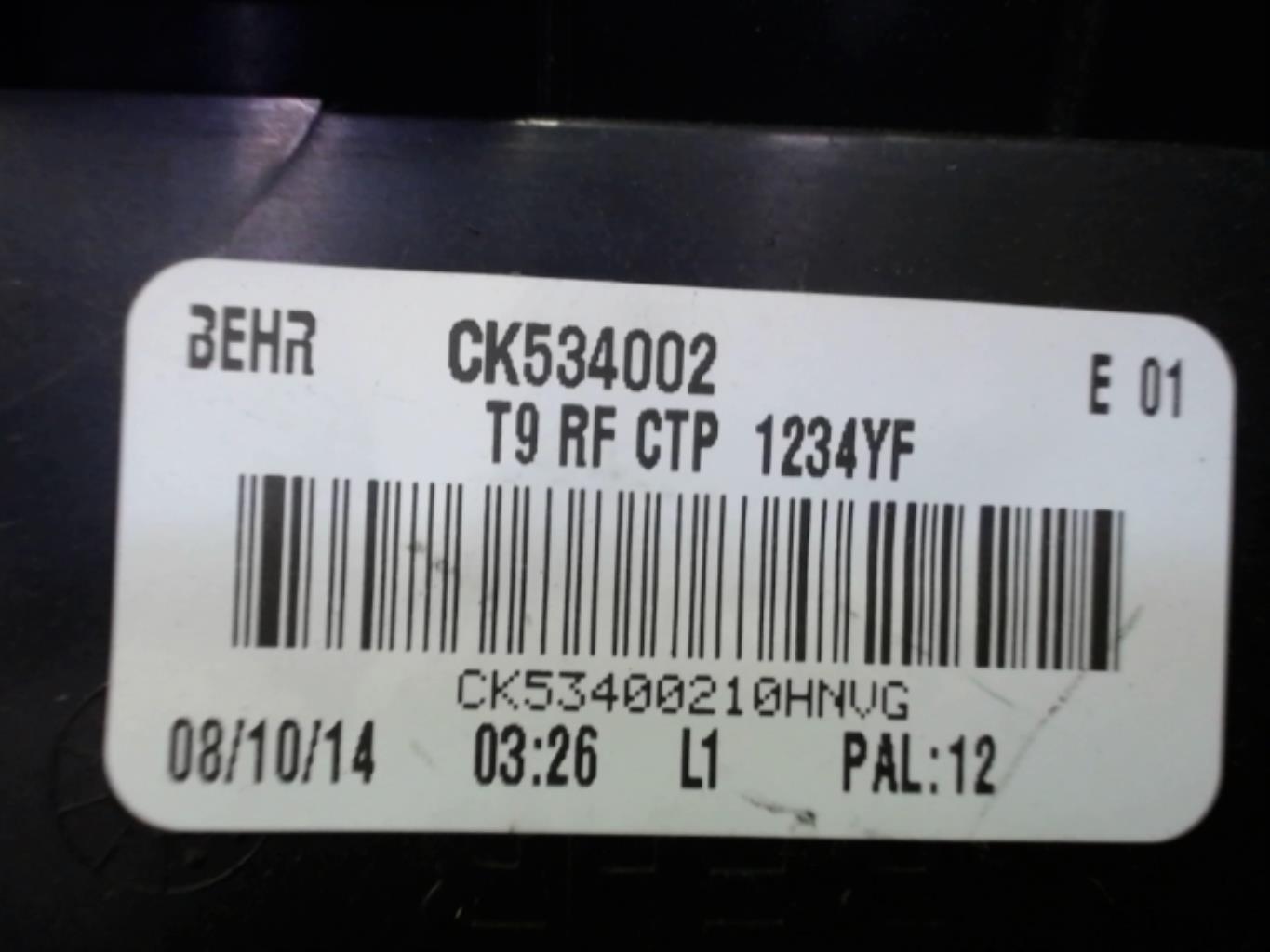 Bloc chauffage PEUGEOT 308 2 PHASE 1 Diesel - 1