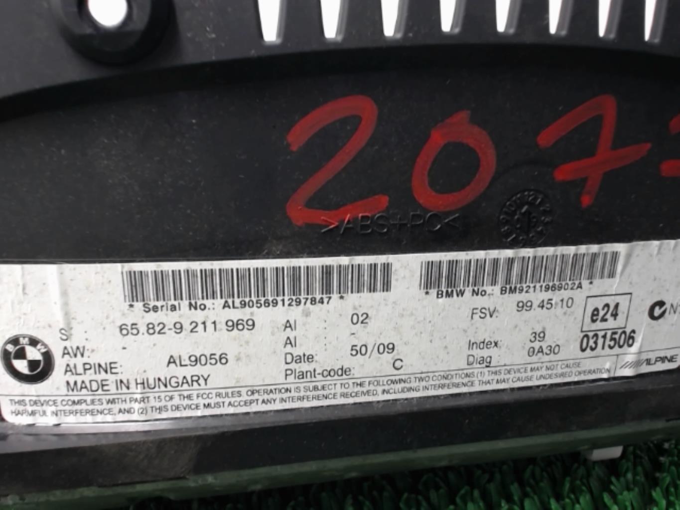 Ecran GPS BMW SERIE 3 E91 TOURING PHASE 2 BREAK Diesel - 1