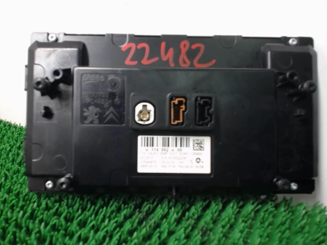 Ecran GPS PEUGEOT 308 2 PHASE 1 Diesel - 1