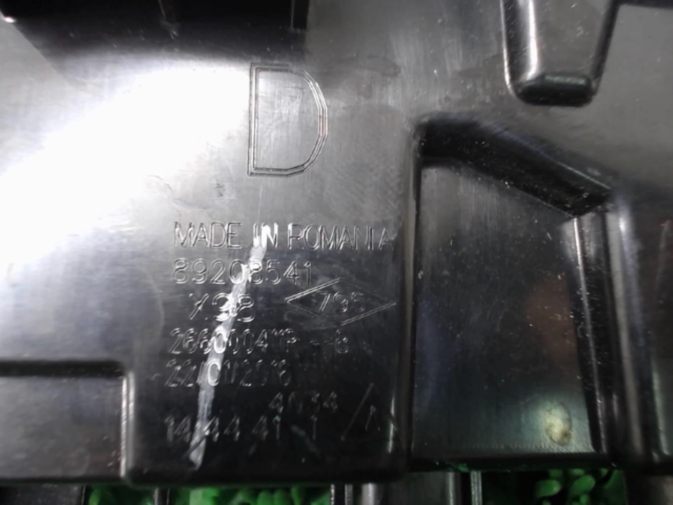 Feu diurne avant droit RENAULT CLIO 4 PHASE 1 Diesel - 1