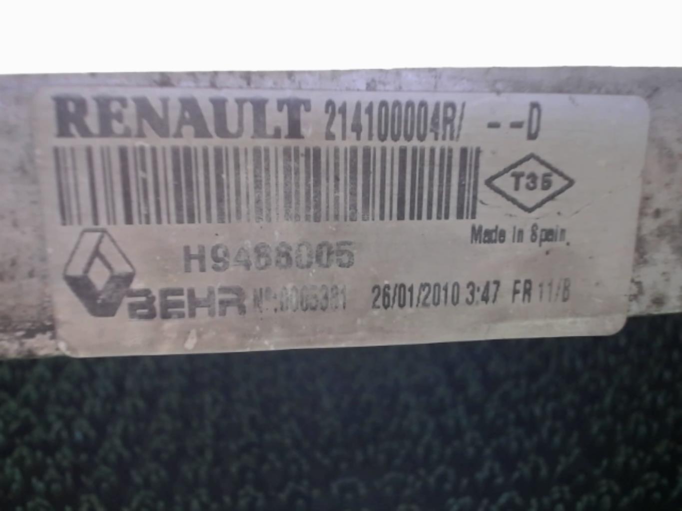 Radiateur eau RENAULT LAGUNA 3 PHASE 1 COUPE Diesel - 1
