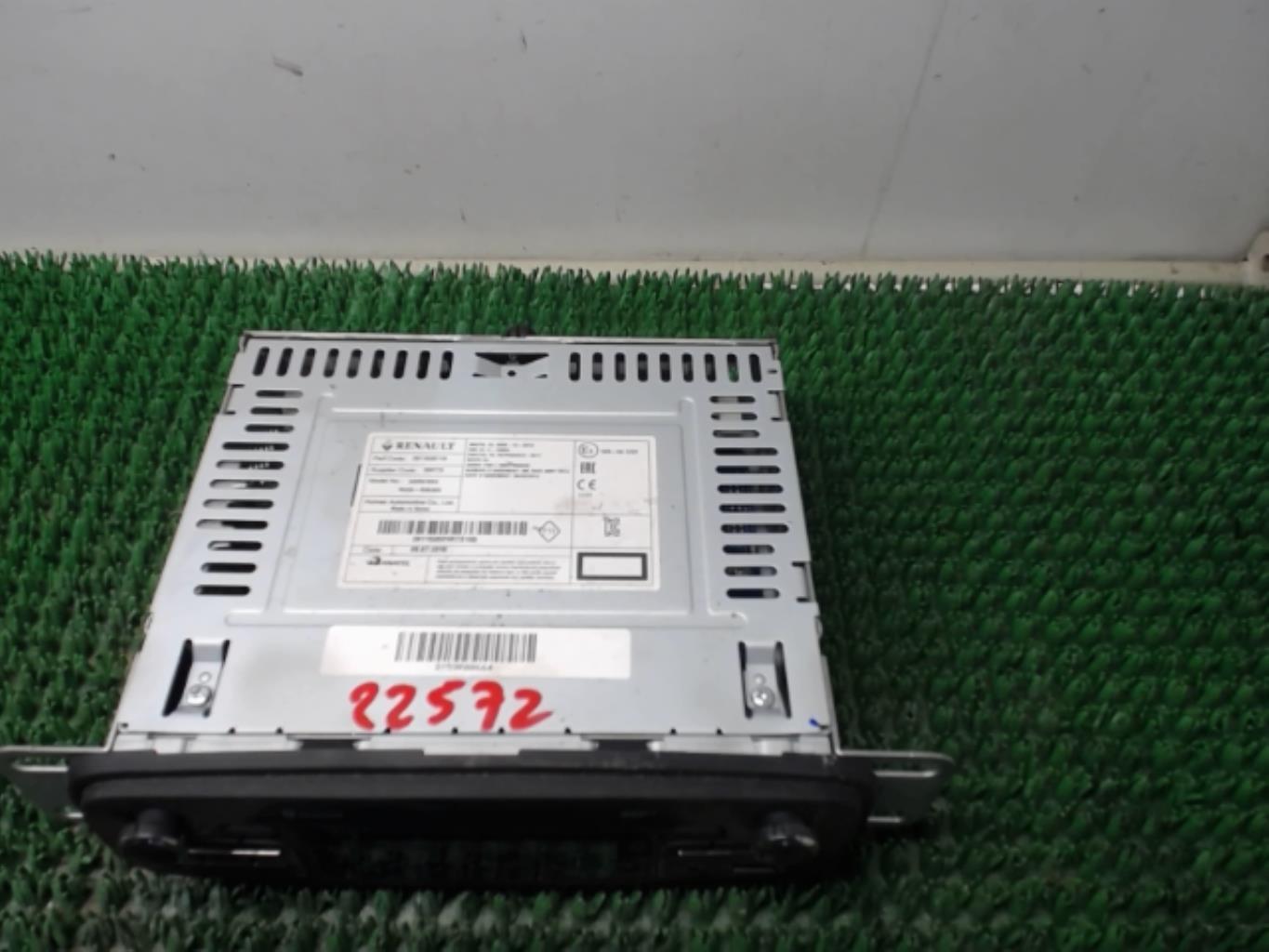 Autoradio d'origine RENAULT CLIO 4 PHASE 1 Diesel - 1