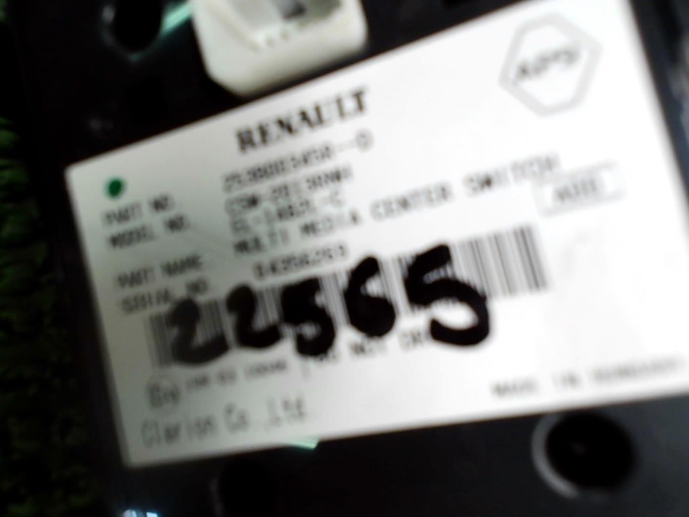 Bouton/Interrupteur RENAULT MEGANE 3 PHASE 2 Diesel - 1