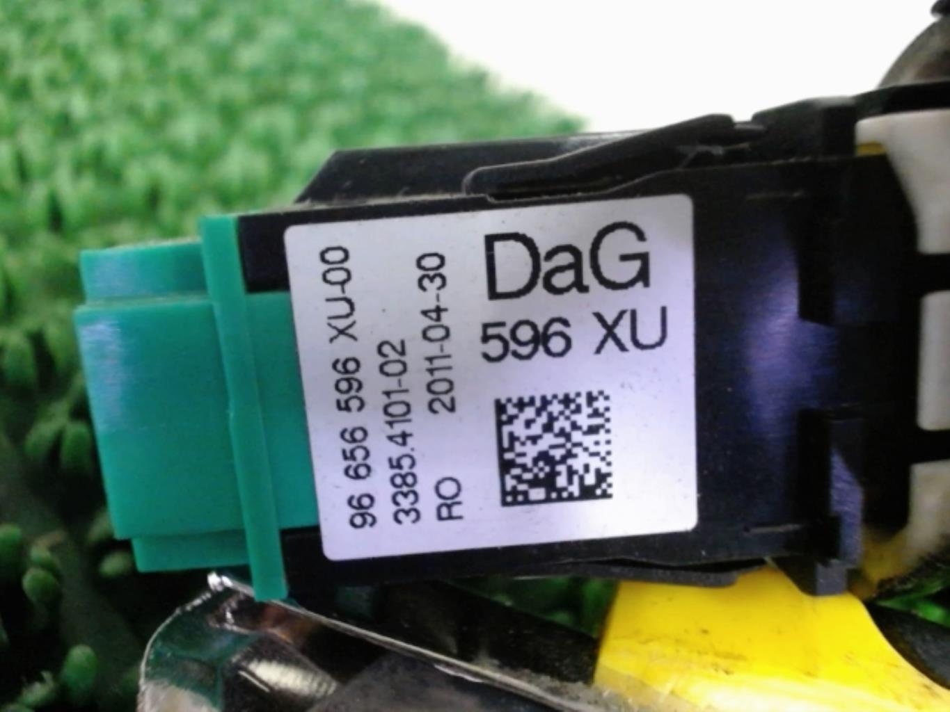 Commande de fermeture centralisee CITROEN C3 2 PHASE 1 Diesel - 1