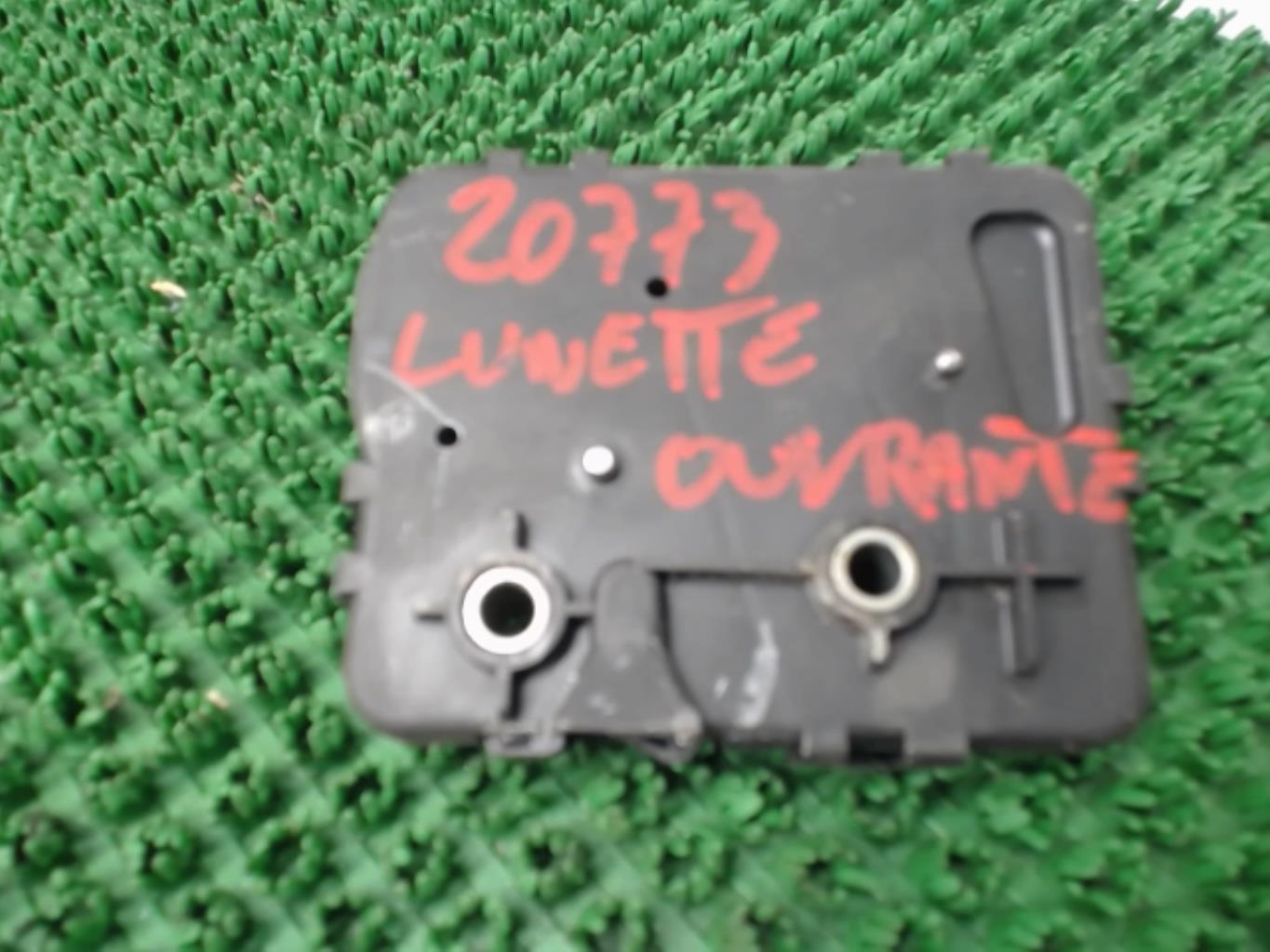 Serrure de hayon BMW SERIE 3 E91 TOURING PHASE 2 BREAK Diesel - 1