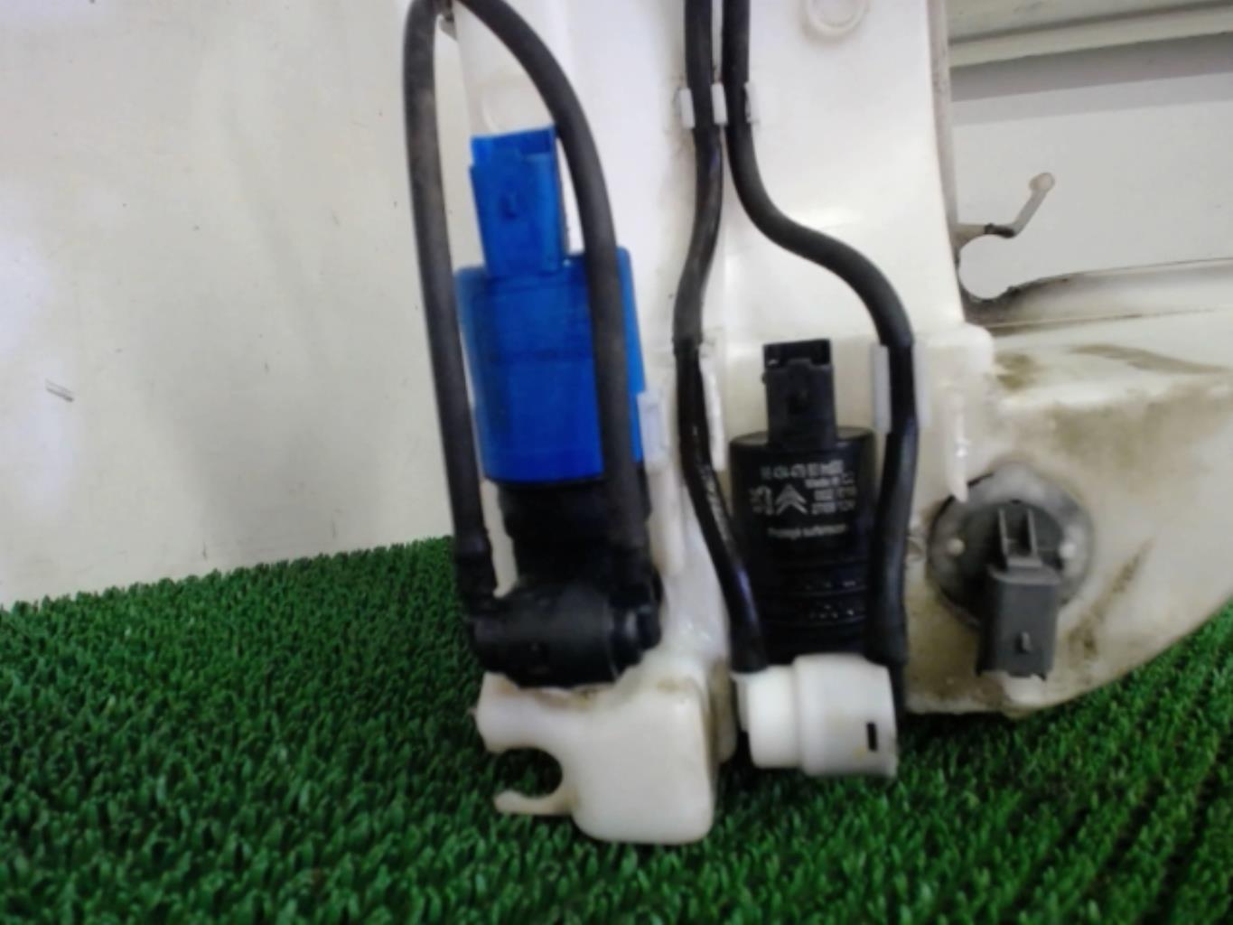 Vase de lave glace CITROEN C5 2 BREAK Diesel - 1