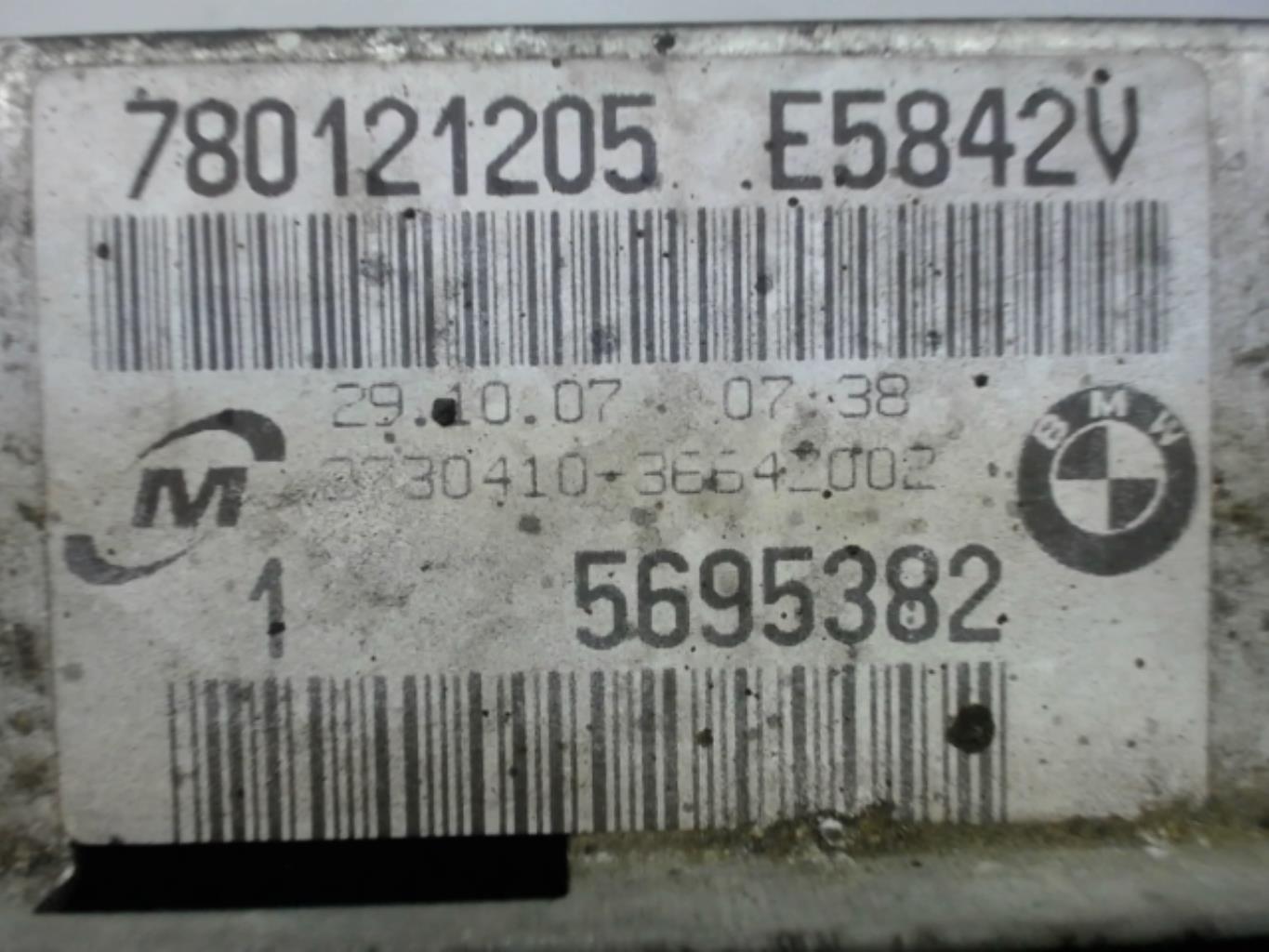 Radiateur eau BMW SERIE 3 E90 PHASE 1 Diesel - 1