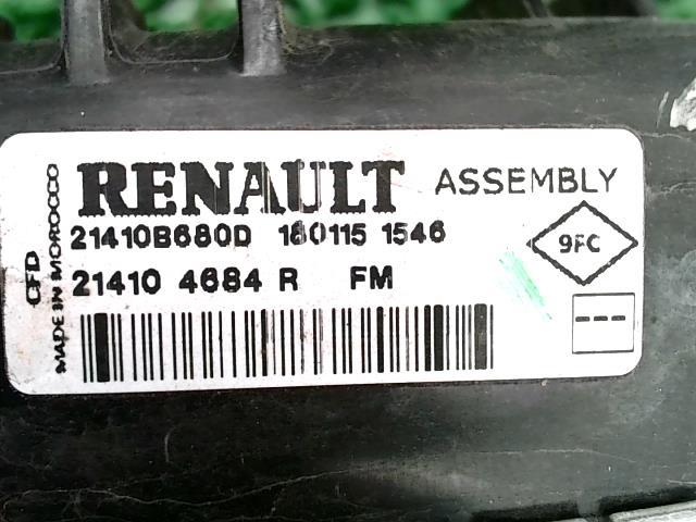 Radiateur eau DACIA SANDERO 2 PHASE 2 Essence - 1