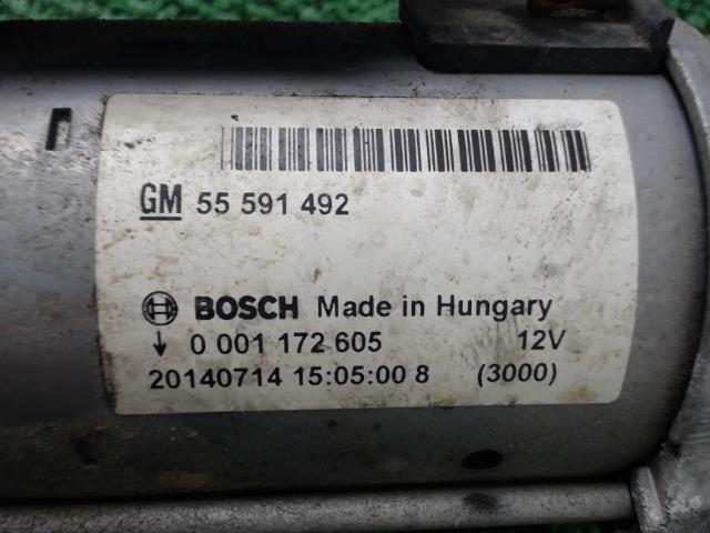 Demarreur OPEL CORSA D PHASE 2 Diesel - 1