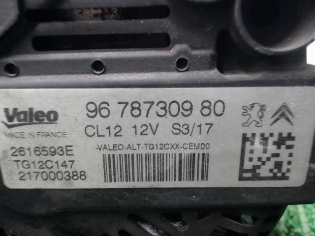 Alternateur PEUGEOT 208 1 PHASE 2 Essence - 1