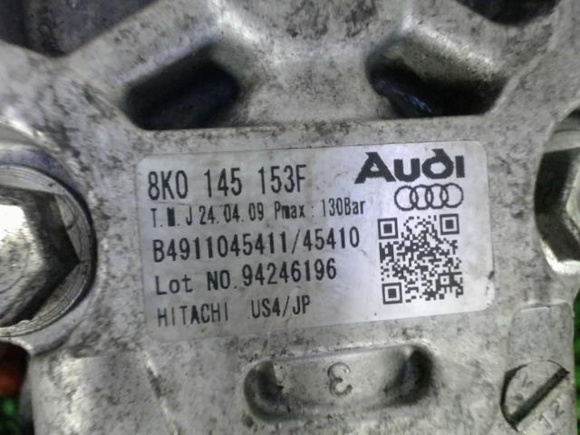 Pompe de direction AUDI A5 1 COUPE PHASE 1 Essence - 1