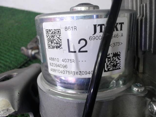 Colonne de direction RENAULT CLIO 4 PHASE 2 Diesel - 1
