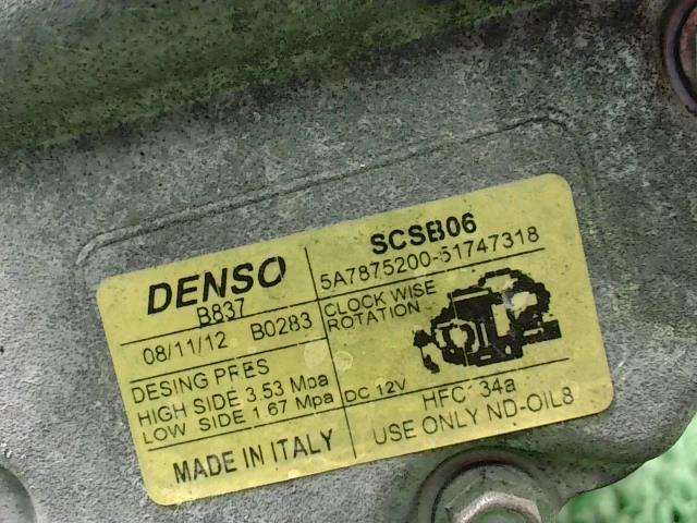 Compresseur clim FIAT 500 2 PHASE 1 Essence - 1