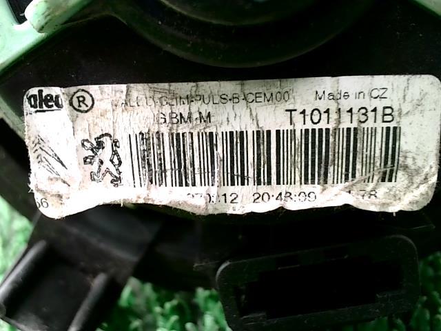Pulseur d'air CITROEN C4 2 PHASE 1 Diesel - 1