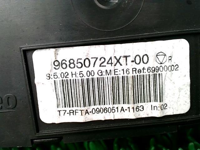Commande chauffage PEUGEOT 308 1 SW PHASE 1 BREAK Diesel - 1