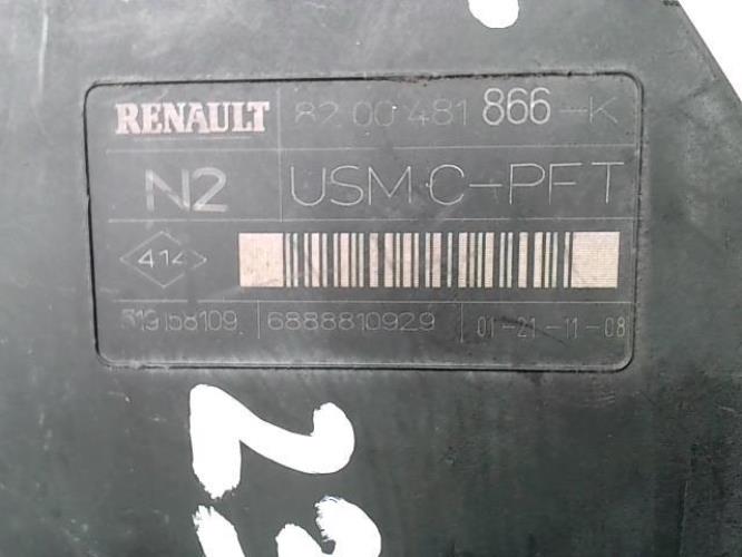 Photo de la pièce