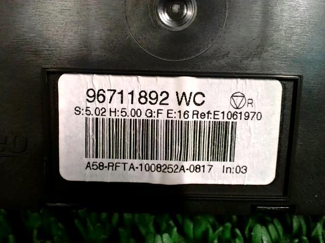 Commande chauffage CITROEN C3 PICASSO PHASE 1 Diesel - 1