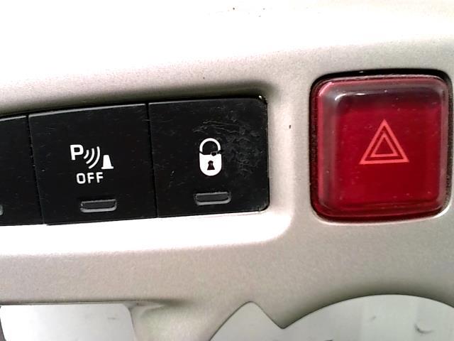 Bouton de warning CITROEN C3 PICASSO PHASE 1 Diesel - 1