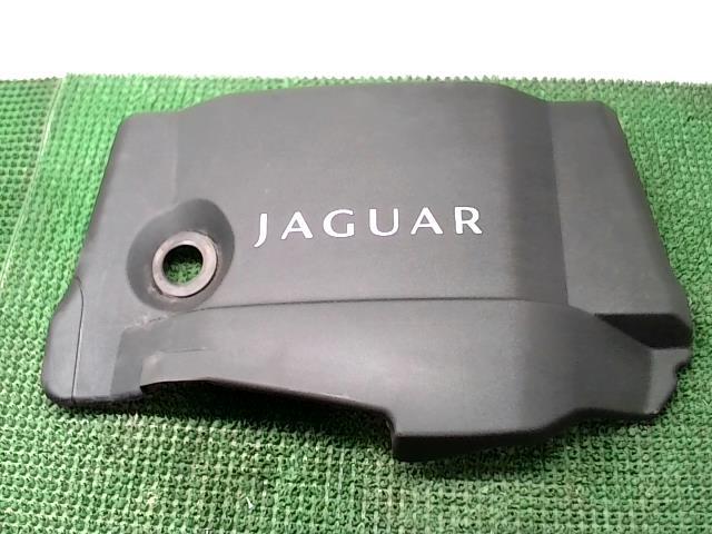 Cache moteur  JAGUAR XF 1 PHASE 2 Diesel - 1