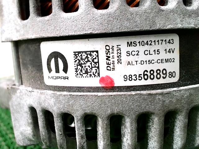 Alternateur CITROEN C3 3 PHASE 2 Diesel - 1