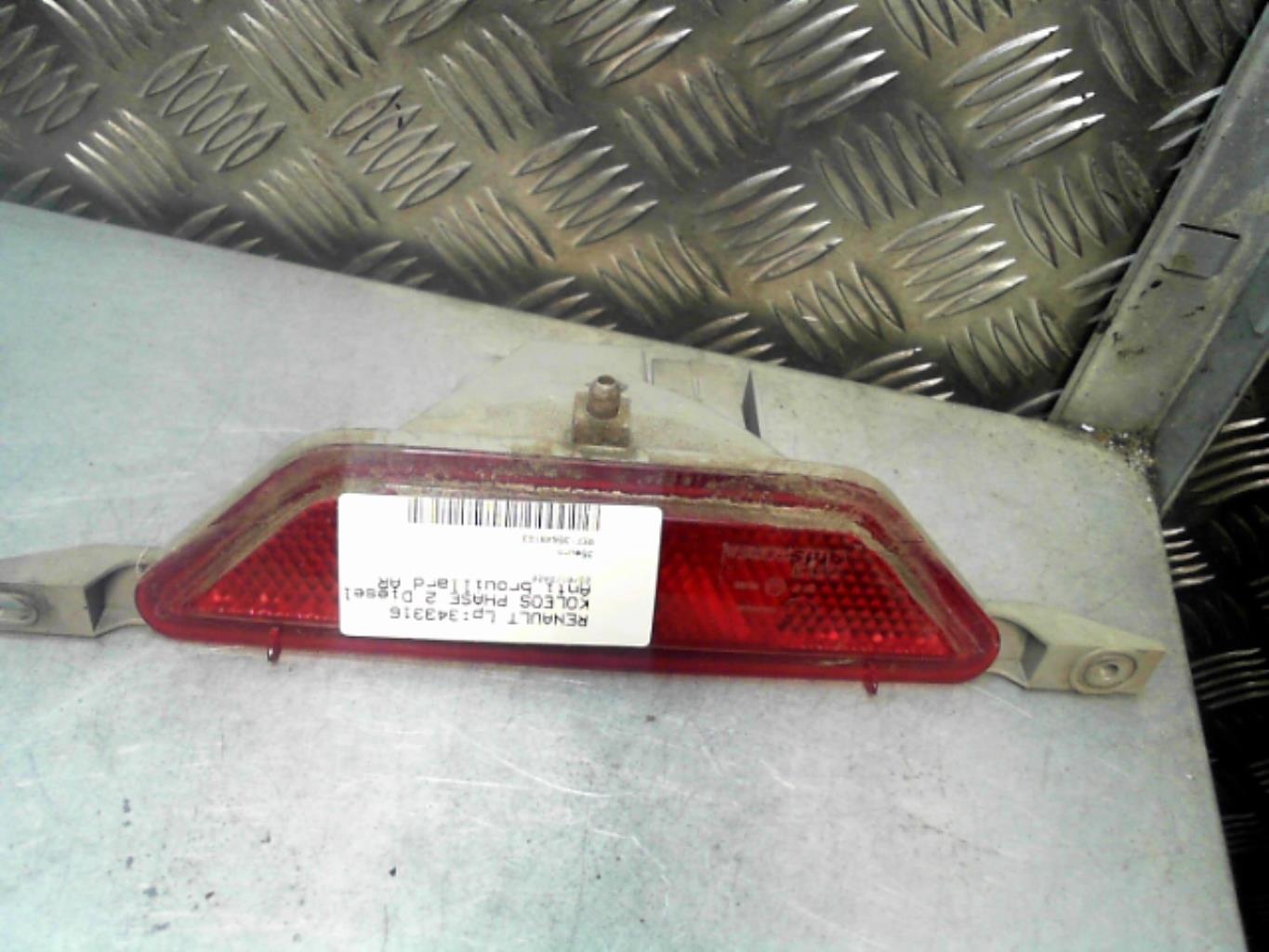 Anti brouillard arriere RENAULT KOLEOS 1 PHASE 2 Diesel - 1