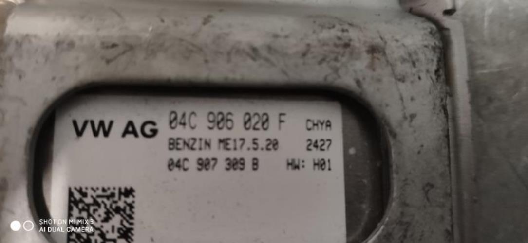 Photo de la pièce