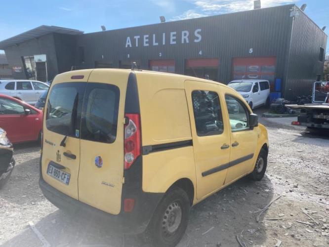 Photo de la pièce