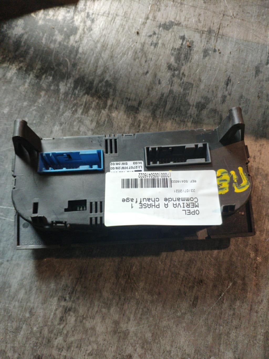 Commande chauffage OPEL MERIVA A PHASE 1  - 1
