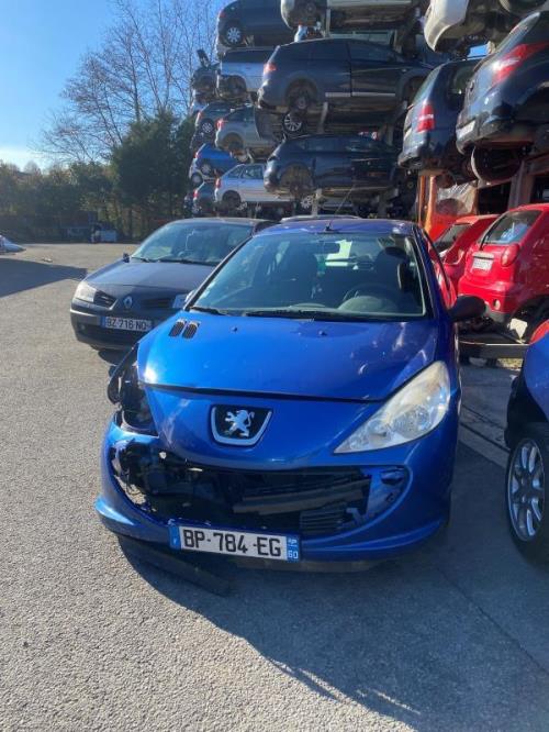 Photo de la pièce