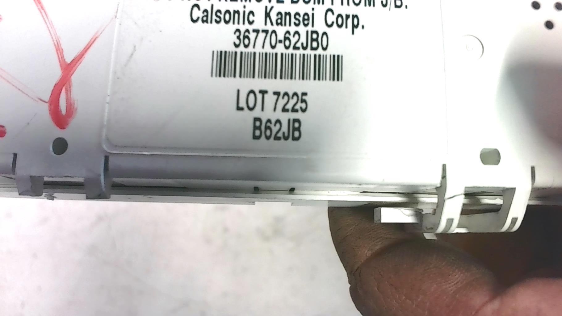 Calculateur SUZUKI SWIFT 3 Essence - 1