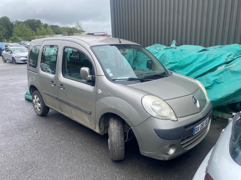 Verin de coffre RENAULT KANGOO 2 PHASE 1  - 1