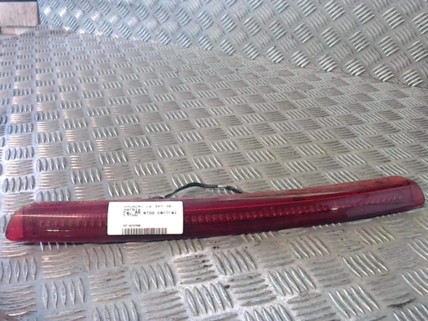 Feu arriere stop central HYUNDAI MATRIX PHASE 1 Diesel - 1