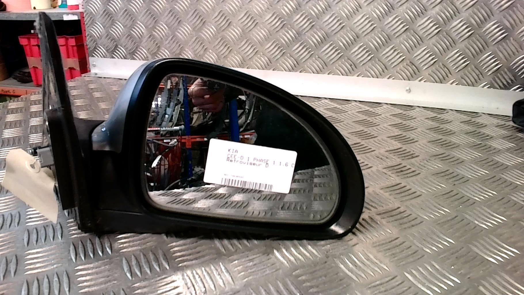 Retroviseur droit KIA CEE-D 1 PHASE 1 Diesel - 1