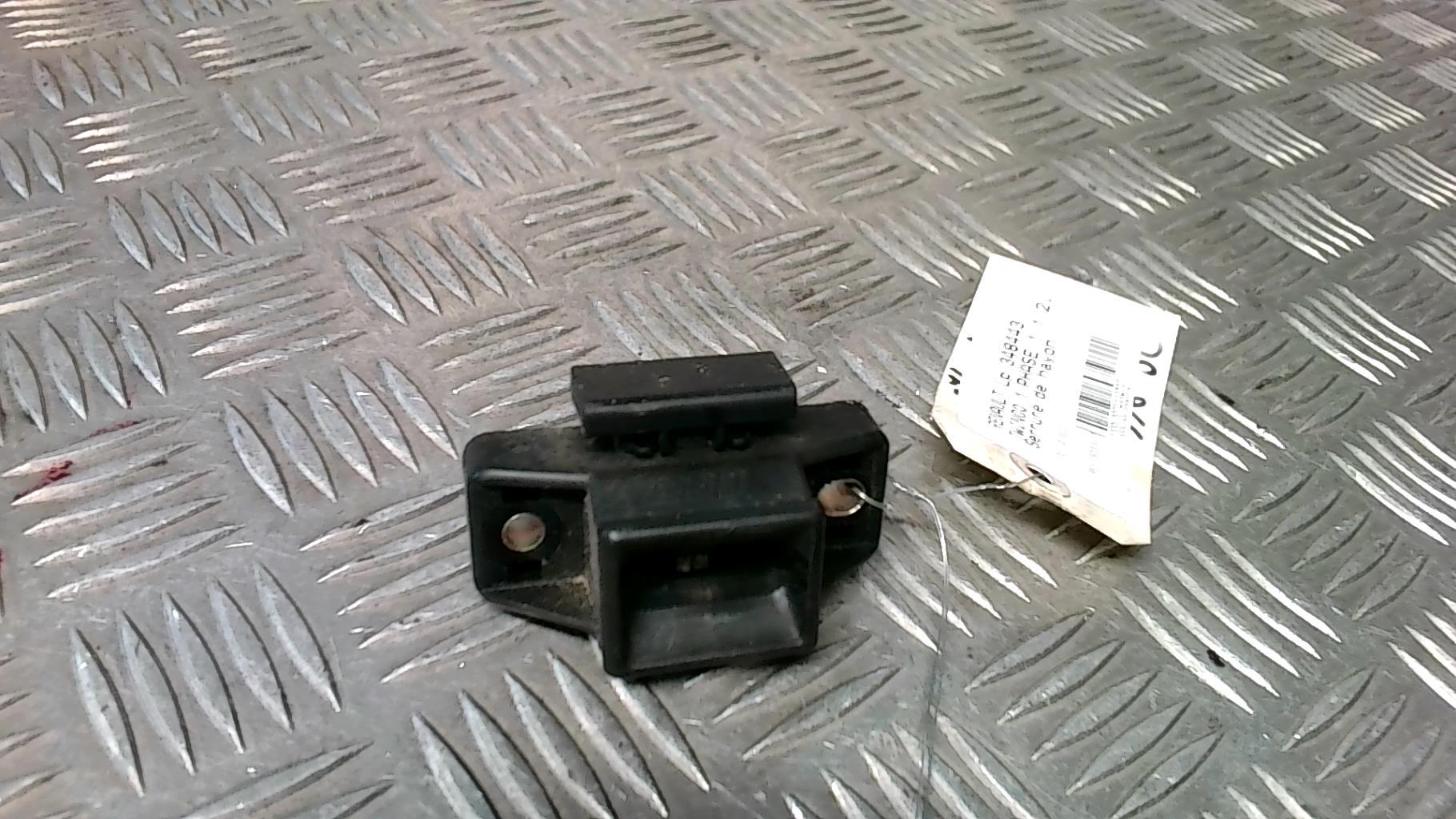 Serrure de hayon RENAULT TWINGO 1 PHASE 1 Essence - 1