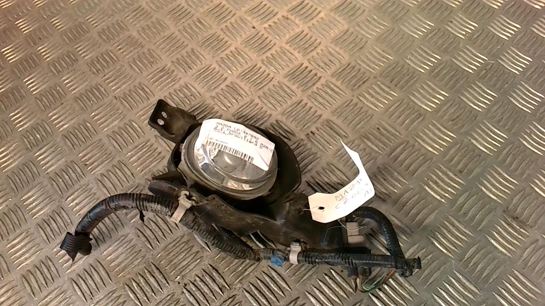 Anti brouillard droit (feux) MAZDA 3 2 PHASE 2 Diesel - 1