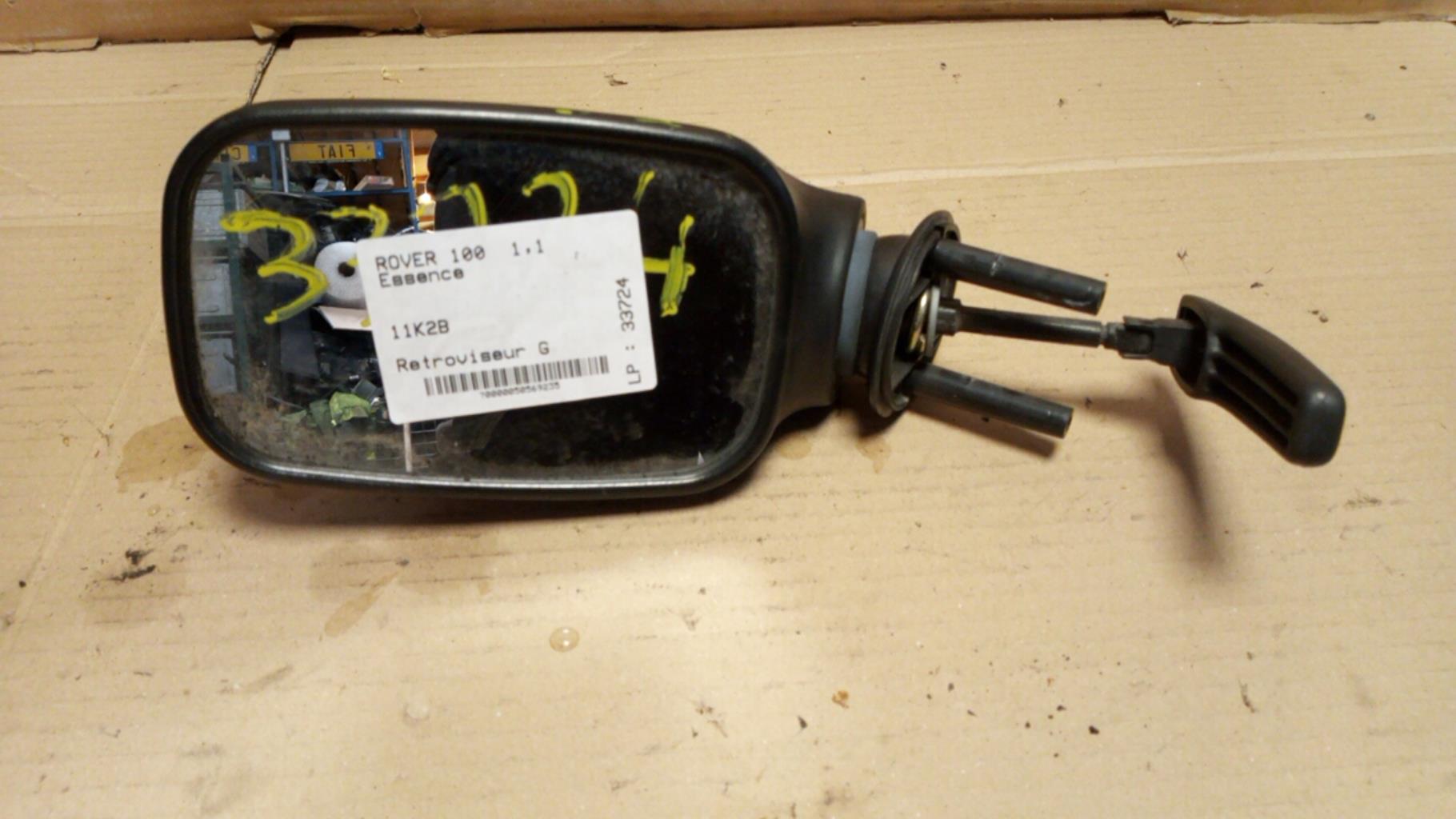 Retrovisor izquierdo ROVER 100 PHASE 1 Gasolina - 1
