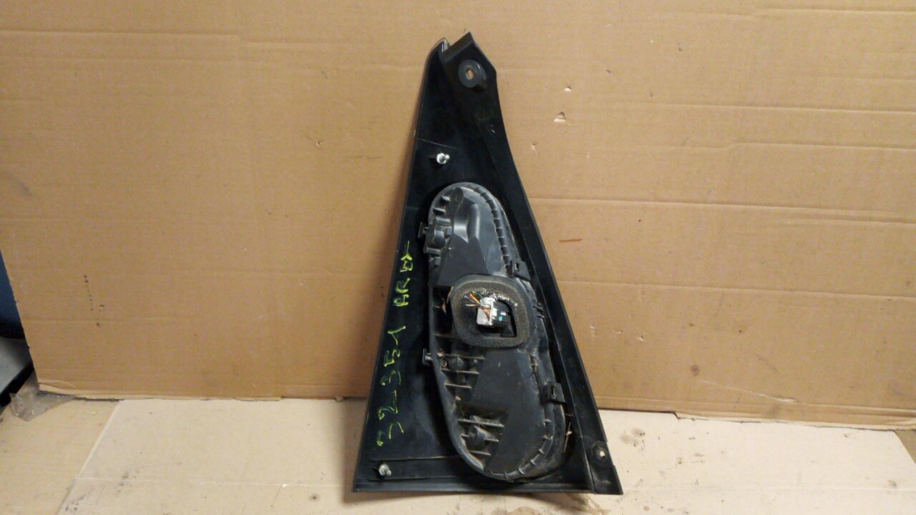 Fanale posteriore principale destro (luci) CITROEN C1 1 PHASE 1 Diésel - 1