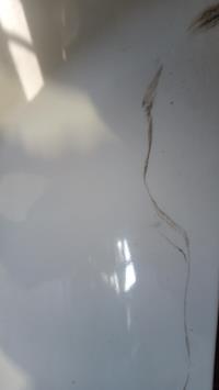 Photo de la pièce