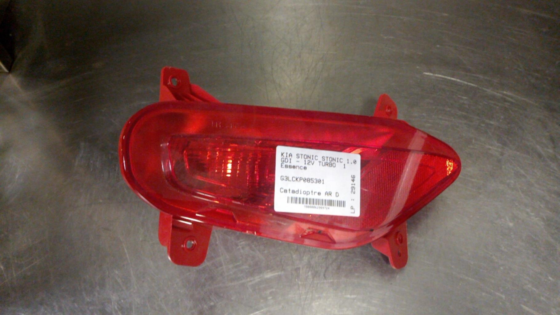 Catadiottro posteriore destro KIA STONIC PHASE 1 Gasolina - 1