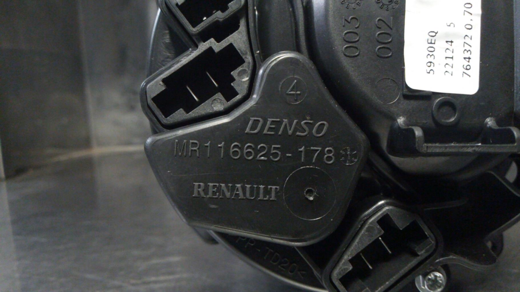Impulsor de aire RENAULT CAPTUR 2 Gasolina - 1