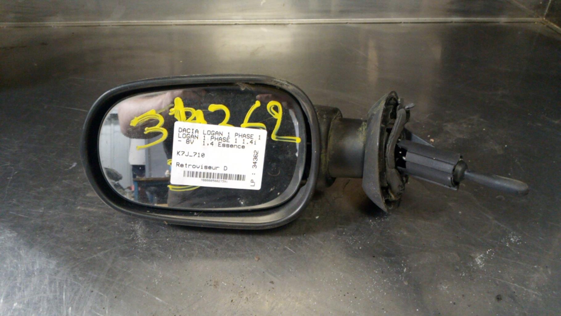 Retrovisor derecho DACIA LOGAN 1 PHASE 1 Gasolina - 1