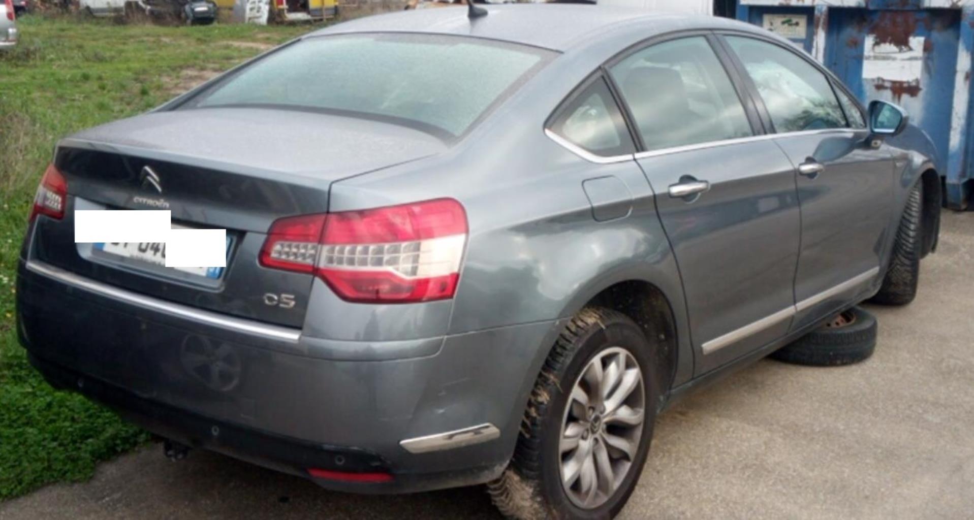 Traversa rinforzo paraurti anteriore CITROEN C5 2 Diésel - 1